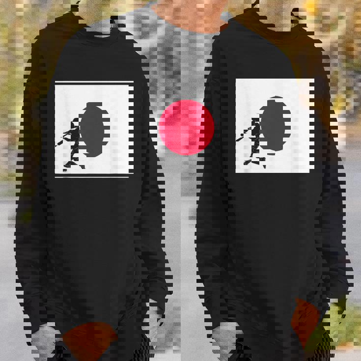 野球 試合 リーグ 日本国旗 アジアン代表 選手 スウェットシャツ 彼への贈り物