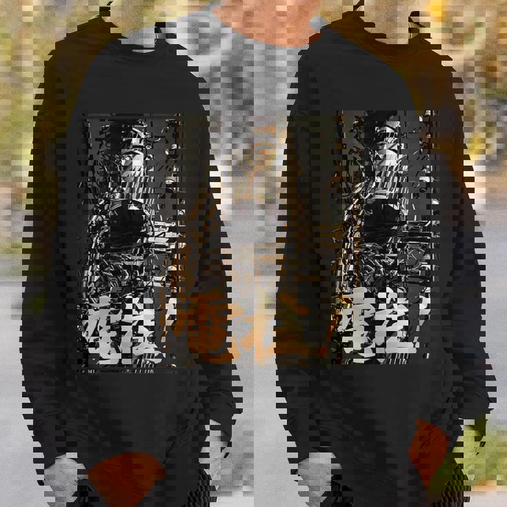 電柱 -Utility Pole Enthusiast- スウェットシャツ 彼への贈り物