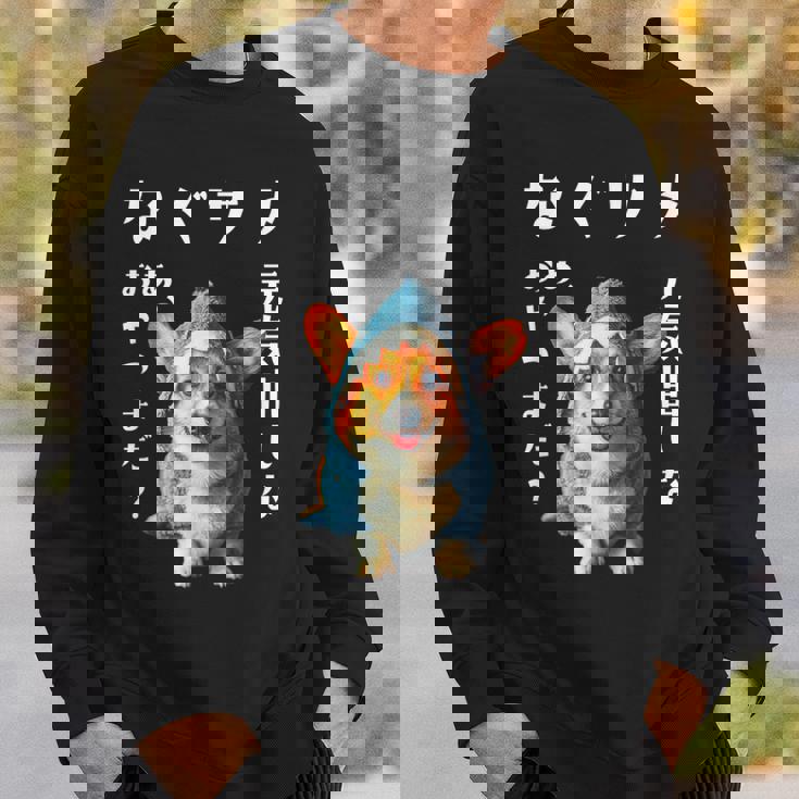 面白いtシャツ コーギー 犬 イヌ サメ メンズ 犬好き グッズ かわいい おもしろ 面白い 服 ネタ スウェットシャツ 彼への贈り物