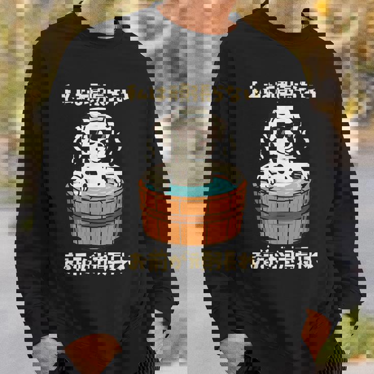 面白いtシャツ ダルメシアン 犬 わんこ メンズ かわいい おもしろ 面白い 服 ネタ 私は頑張らない スウェットシャツ 彼への贈り物