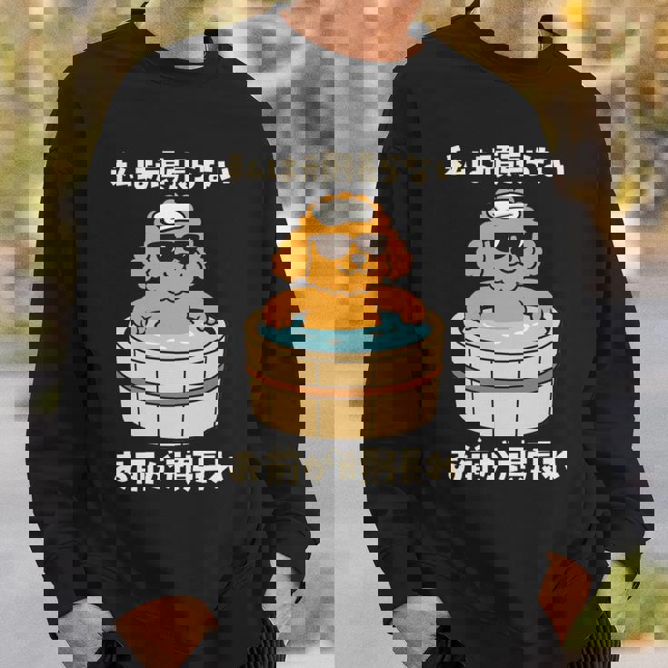 面白いtシャツ トイプードル 犬 わんこ メンズ かわいい おもしろ 面白い 服 ネタ 私は頑張らない 長袖tシャツ スウェットシャツ 彼への贈り物