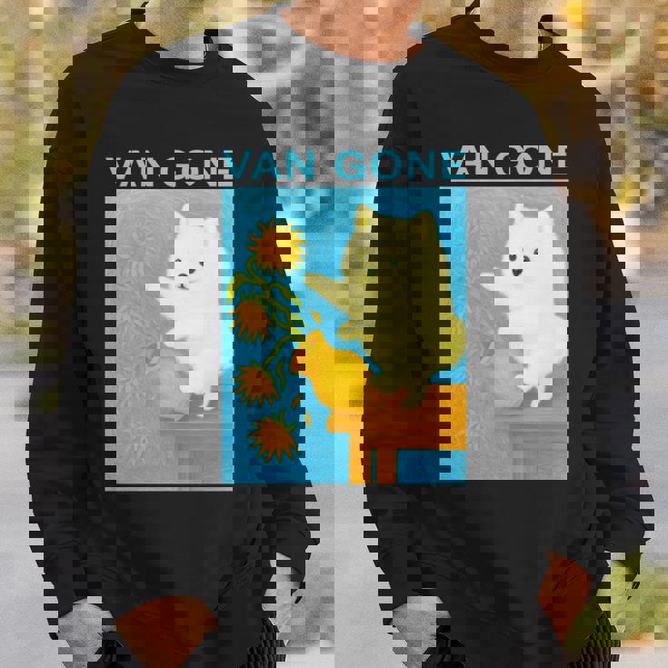 面白いtシャツ ポメラニアン ゴッホ イヌ メンズ 犬好き グッズ かわいい おもしろ 面白い 服 ネタ 長袖tシャツ スウェットシャツ 彼への贈り物