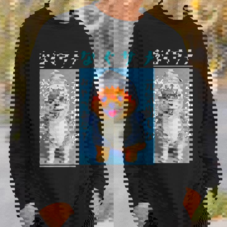 面白いtシャツ ポメラニアン 犬 サメ イヌ メンズ 犬好き グッズ かわいい おもしろ 面白い 服 ネタ スウェットシャツ 彼への贈り物