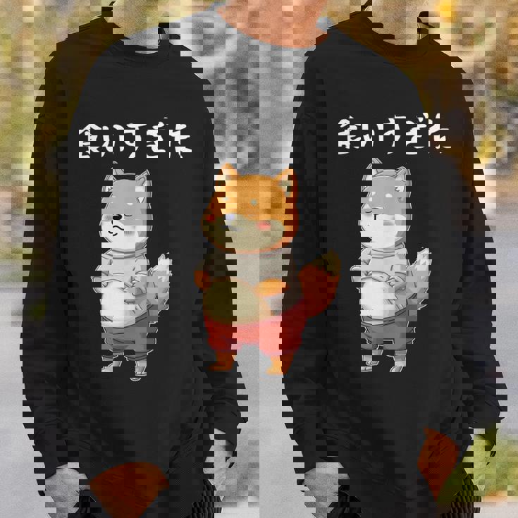 面白いtシャツ 柴犬 ネコ メンズ 柴犬好きグッズ おもしろ面白い 服 ネタ 柴犬 柴犬の下僕 ダイエット スウェットシャツ 彼への贈り物