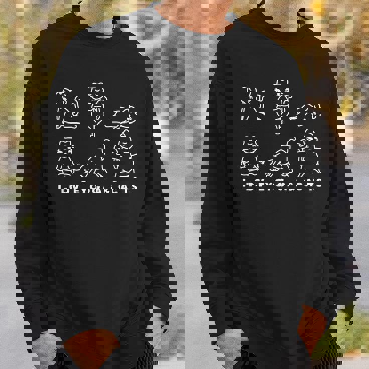 面白いtシャツ 猫 ネコ ヨガ メンズ 猫好き グッズ おもしろ 面白い 服 ネタ にゃんこ 猫の下僕 スウェットシャツ 彼への贈り物