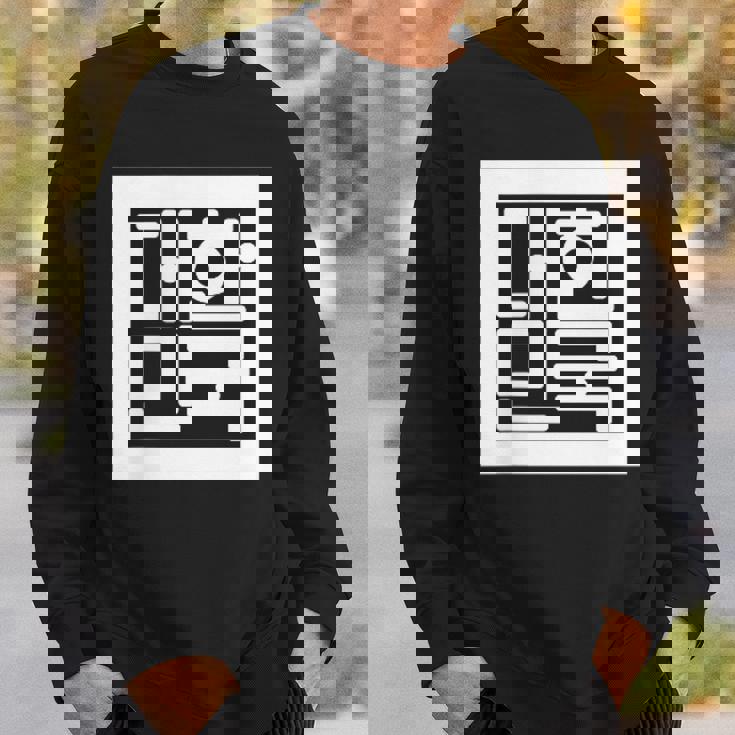 韓国国章 ハングル スウェットシャツ 彼への贈り物