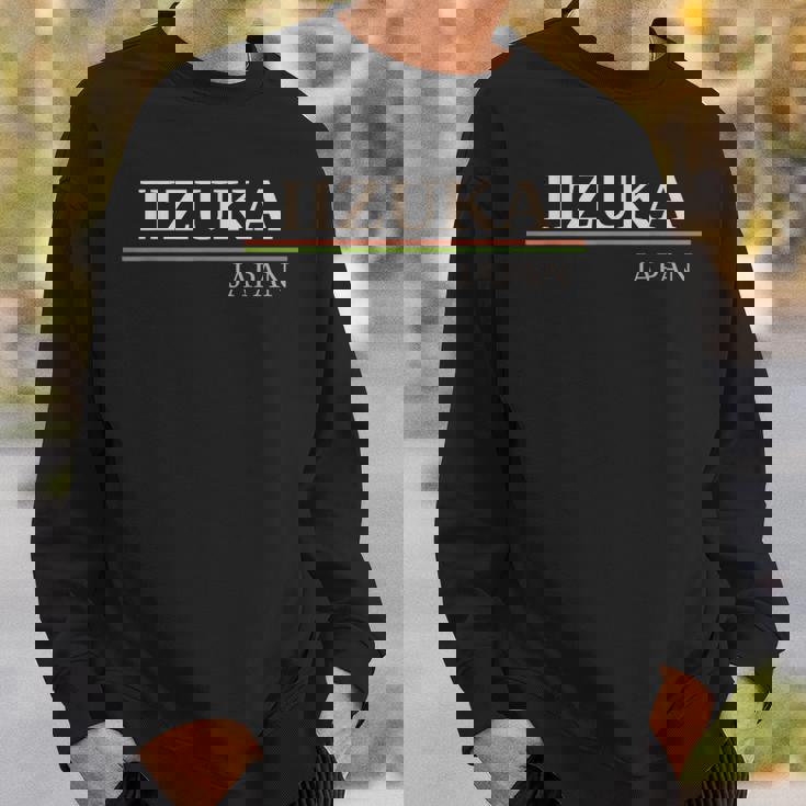 飯塚ジャパン スウェットシャツ 彼への贈り物