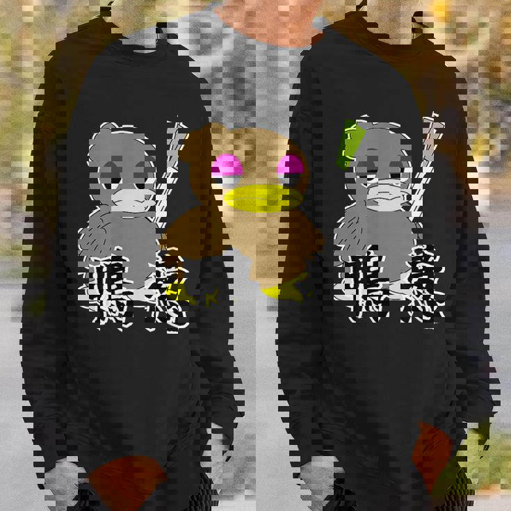 鴨が葱を背負って来る スウェットシャツ 彼への贈り物