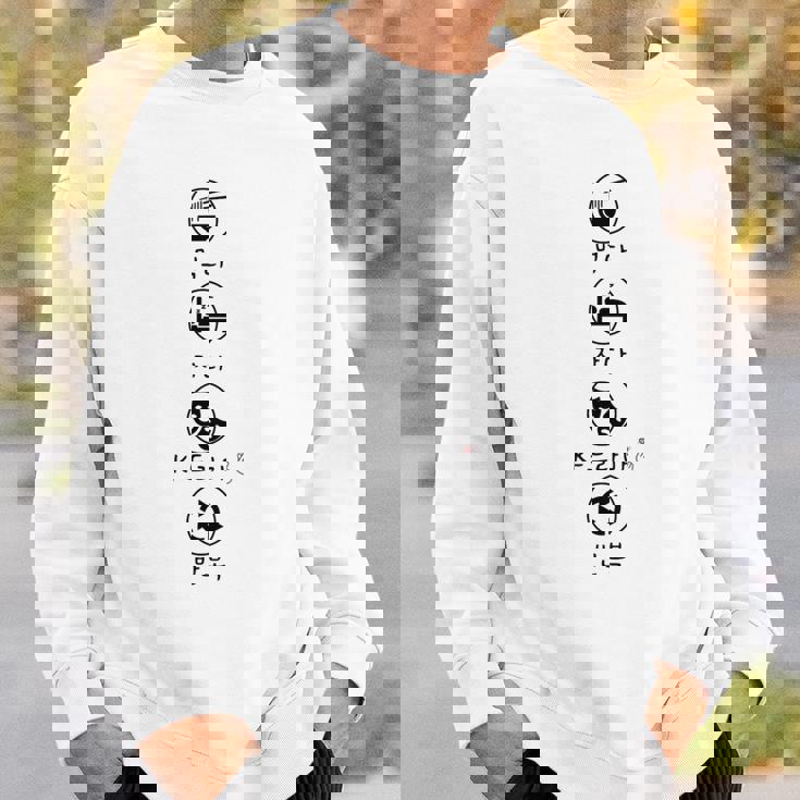 Eatleep 韓国ドラマリピート、ハングル-K-ドラマ スウェットシャツ 彼への贈り物