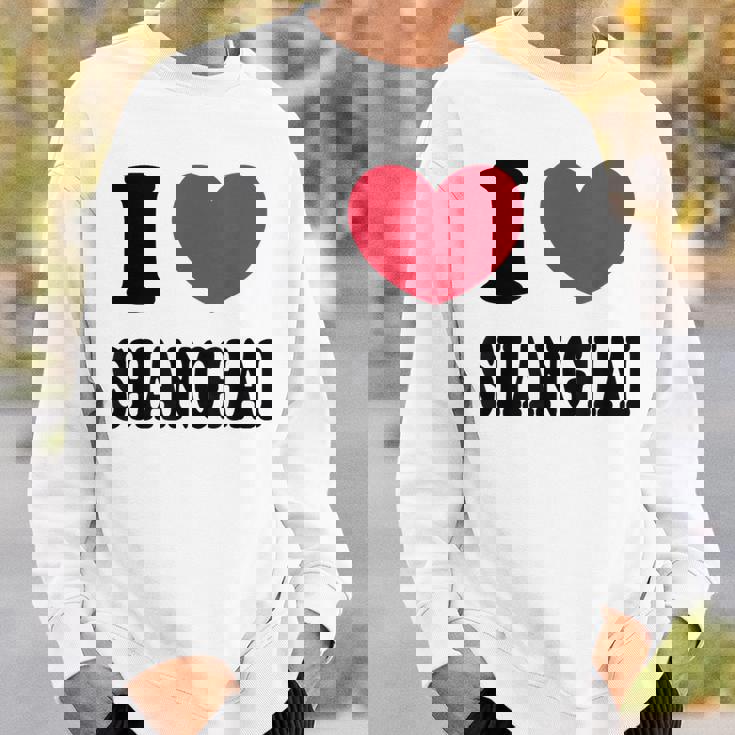 I Lovehanghai アイ・ラブ・シャンハイ スウェットシャツ 彼への贈り物