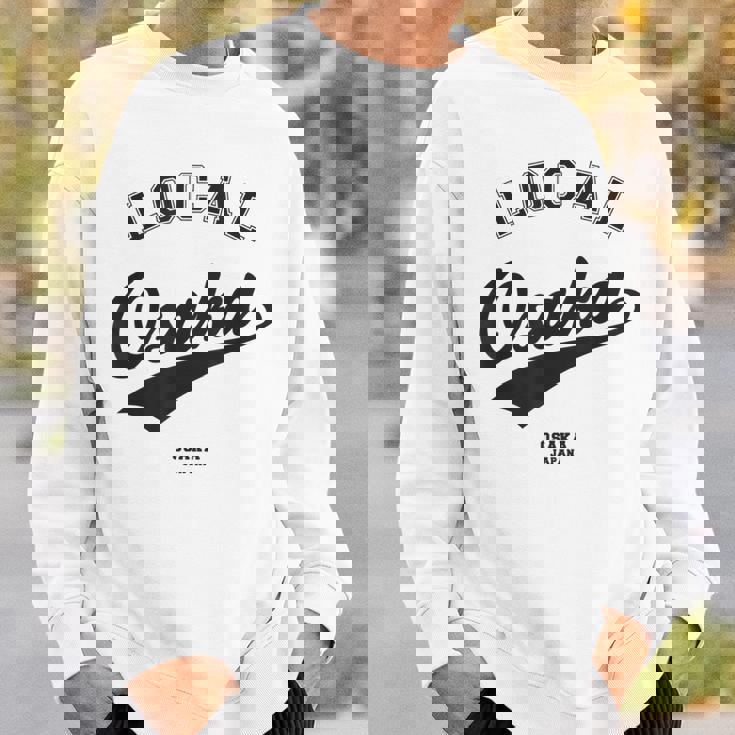 Osaka Local 大阪ローカル 故郷 スウェットシャツ 彼への贈り物