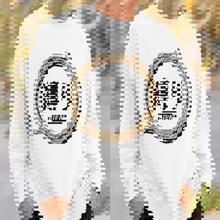 Shibari 緊縛 緊縛美 縛り スウェットシャツ 彼への贈り物