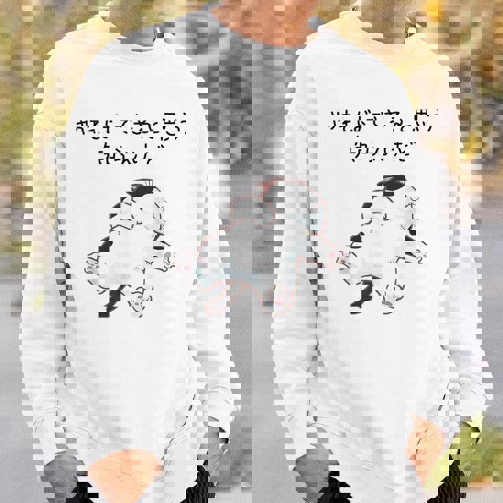 【やればできると思う知らんけど】猫 おもしろ ネコ 愛猫家 かわいい ギャグ 面白 スウェットシャツ 彼への贈り物