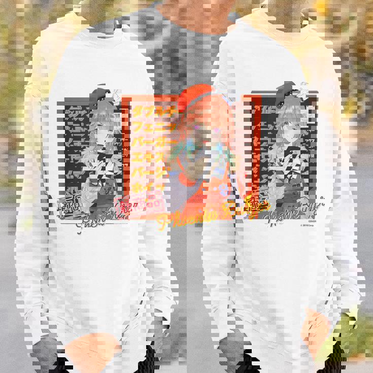 【小鳥遊キアラ】ホロぐら名場面 スウェットシャツ 彼への贈り物