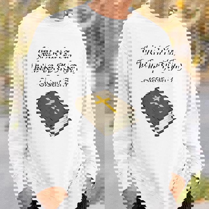 あなたの中のキリスト 聖書箇条 キリスト教 イエス・キリスト スウェットシャツ 彼への贈り物