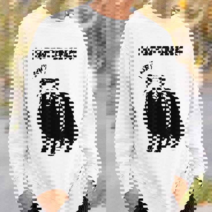 たぬきのシルエット I Am Tanuki おもしろ ユニーク 白黒 アニマル かわいい動物 狸 タヌキ 野生動物 スウェットシャツ 彼への贈り物