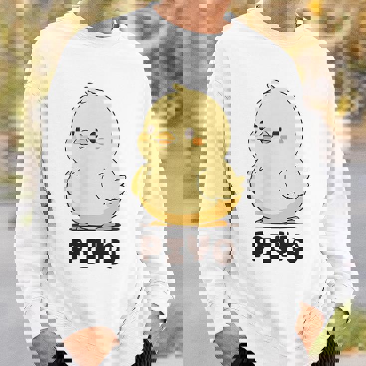 ひよこ 雛 鶏 鳥 Piyo ピヨ チキン 動物 ネタ おもしろ 面白い お笑い かわいい ワンポイント デザイン スウェットシャツ 彼への贈り物