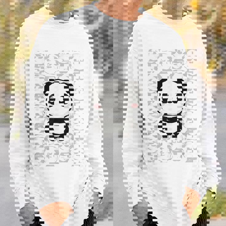 やさしく目立つパンダ ほっこり癒しのパンダイラスト スウェットシャツ 彼への贈り物