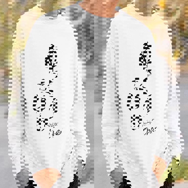 ゆっくりでいい 筆文字 ポジティブ 日本語 メッセージ 和モダン デザイン ギフト 雑貨 文字 スウェットシャツ 彼への贈り物