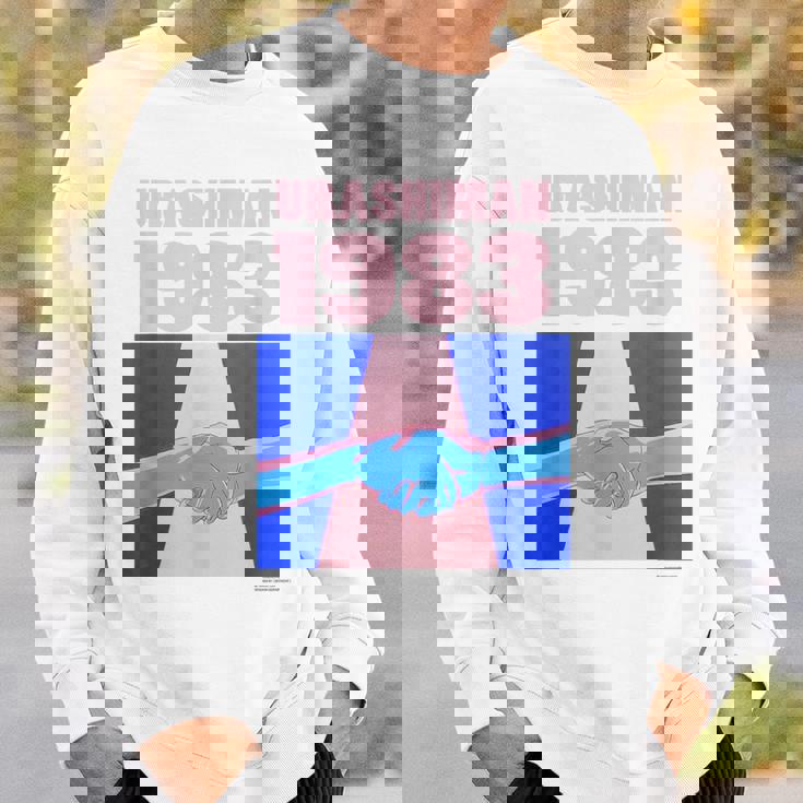 ウラシマン D スウェットシャツ 彼への贈り物