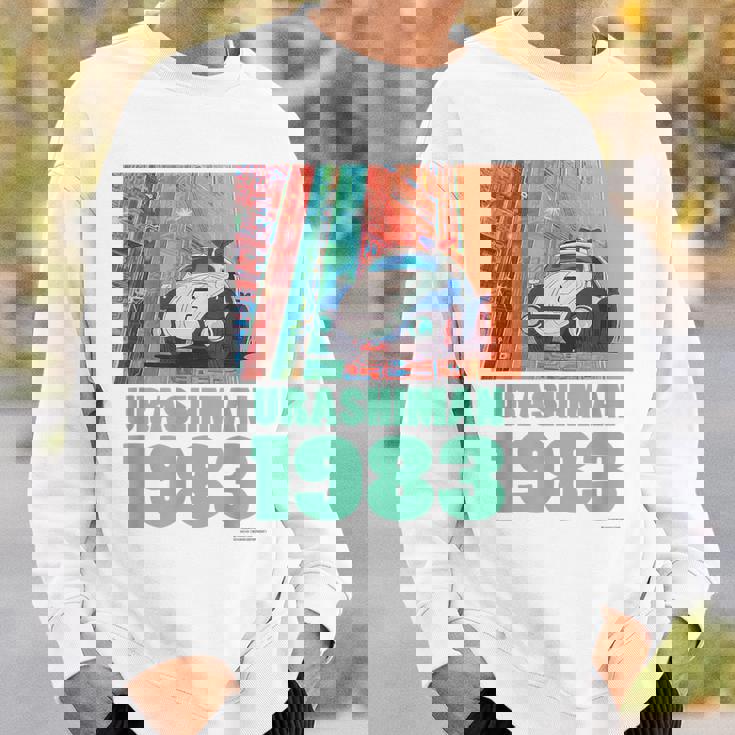 ウラシマン G スウェットシャツ 彼への贈り物