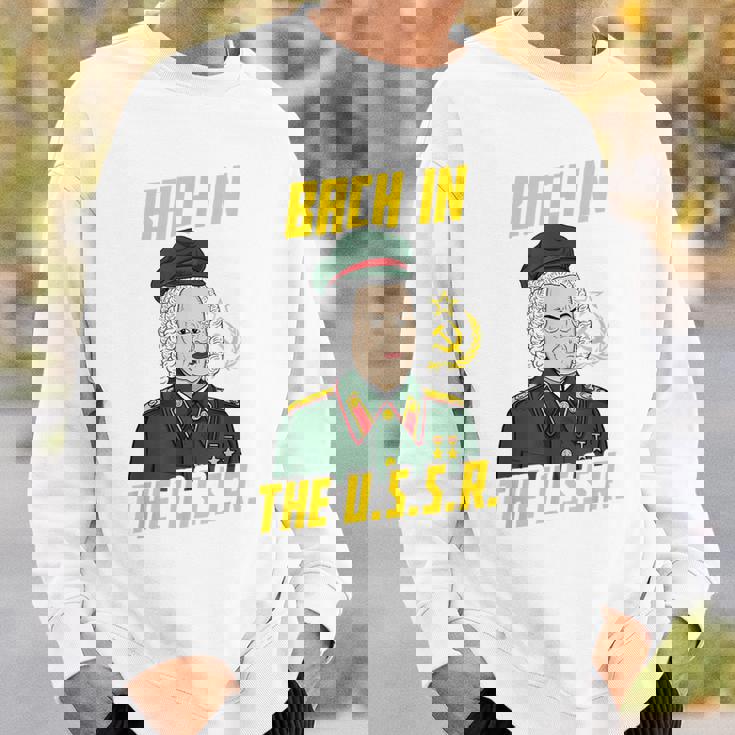 ソビエト連邦のbach In Theoviet作曲家 スウェットシャツ 彼への贈り物