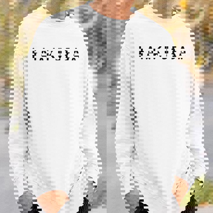 ハクバ お土産 モダン コンテンポラリー フォント 白馬好き スウェットシャツ 彼への贈り物