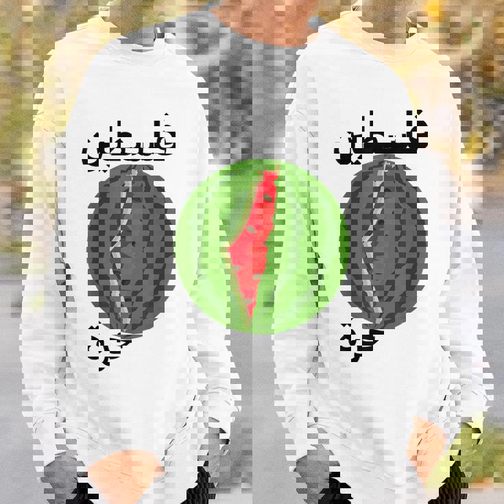 パレスチナ地図スイカアラビア書道 スウェットシャツ 彼への贈り物