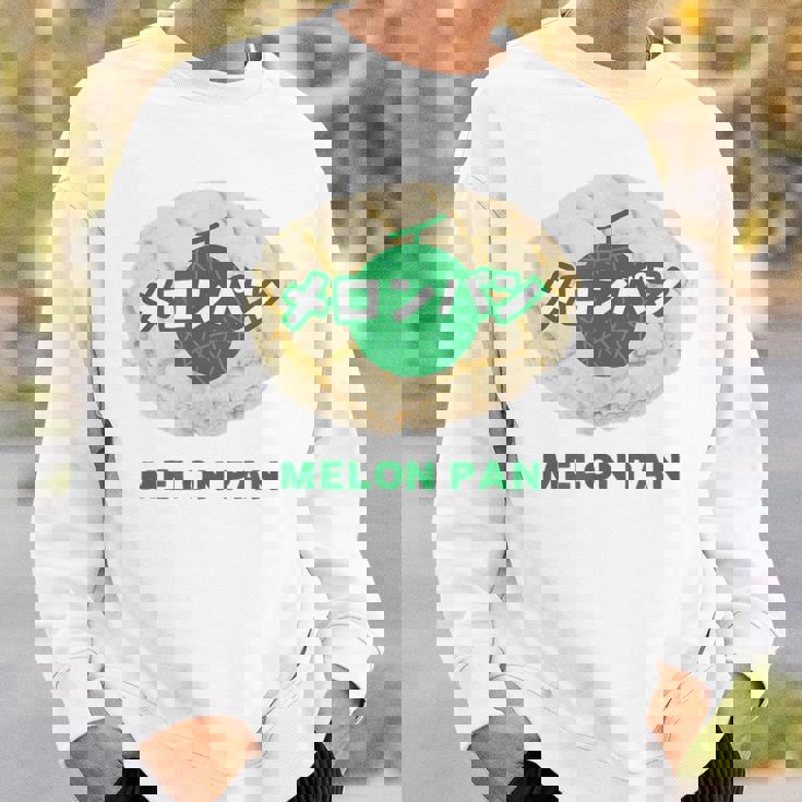 メロンパン メロン イラスト かわいい レトロ 昭和 菓子パン メロンパン好き おもしろ スウェットシャツ 彼への贈り物