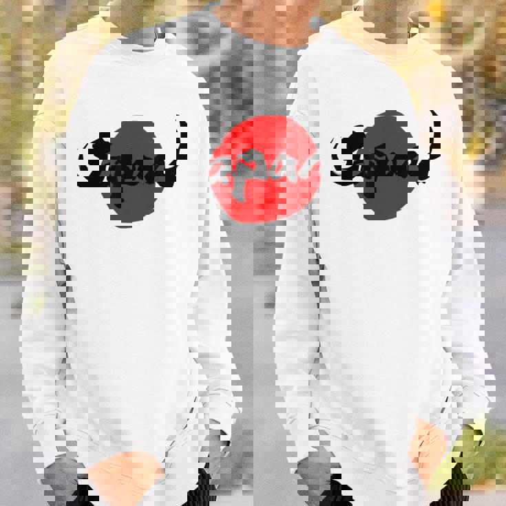 ロック パンク バンド 日本 ジャパン 日の丸 和柄 サッカー スポーツ 書 筆文字 サムライ 侍 国旗Japan スウェットシャツ 彼への贈り物