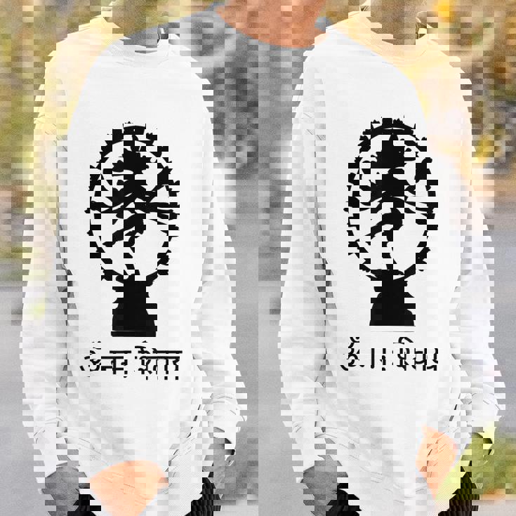 ロードシヴァ ヒンズー教 ゴッドオーム マントラ サンスクリット ヨガ スウェットシャツ 彼への贈り物