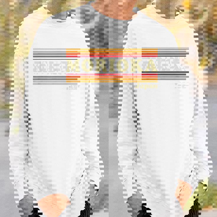 ヴィンテージ 80年代 盛岡 日本 レトロ グラフィック スウェットシャツ 彼への贈り物