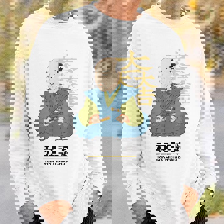 偉人シリーズ_石田三成 スウェットシャツ 彼への贈り物