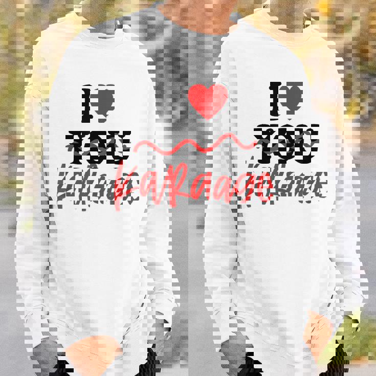 唐揚げ大好き スウェットシャツ 彼への贈り物