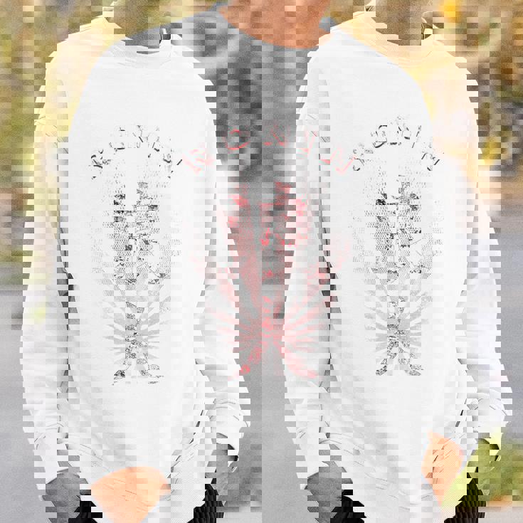 浪人 Ronin スウェットシャツ 彼への贈り物