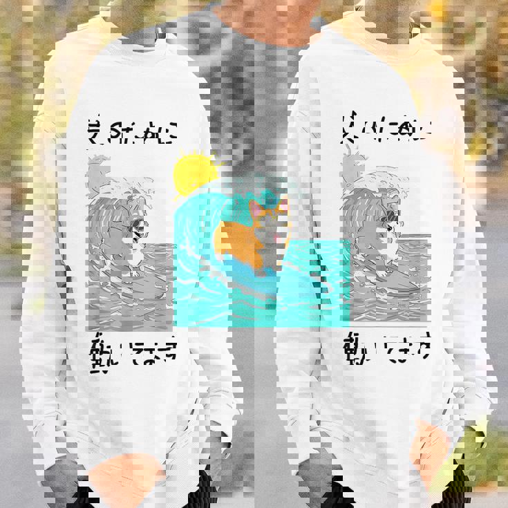 犬のために働いてます コーギー犬 わんこ メンズ 犬好き グッズ おもしろ 面白い 服 ネタ わんこ スウェットシャツ 彼への贈り物