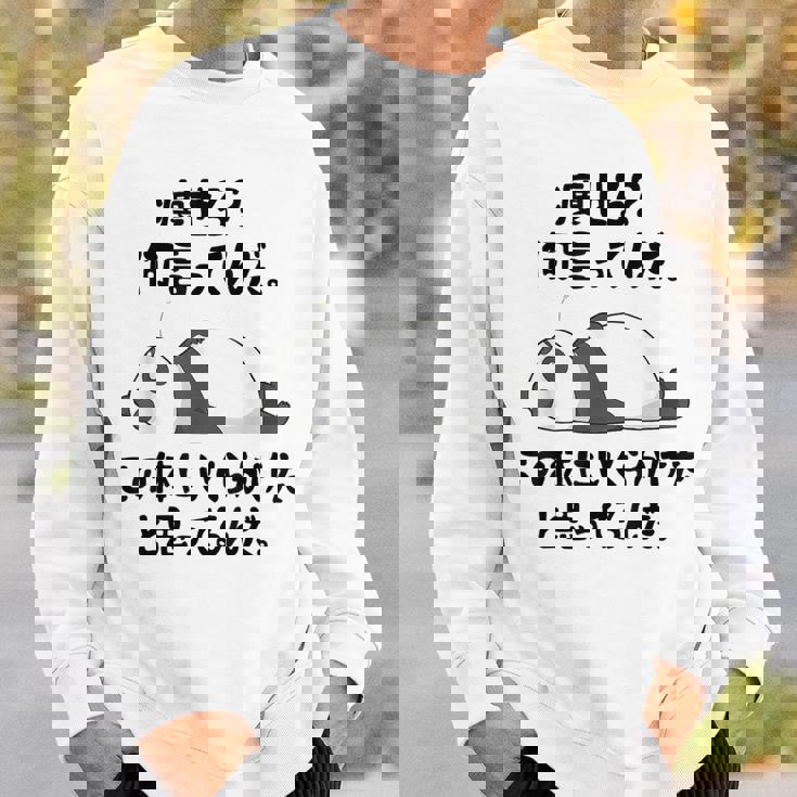 痩せろ？ 何言ってんだ。この体にいくらかけたと思ってるんだ。面白い ギャグ-ジョーク スウェットシャツ 彼への贈り物