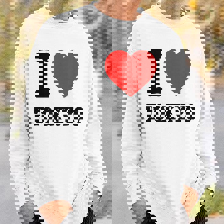 私は東京が大好きです I Love Tokyo スウェットシャツ 彼への贈り物