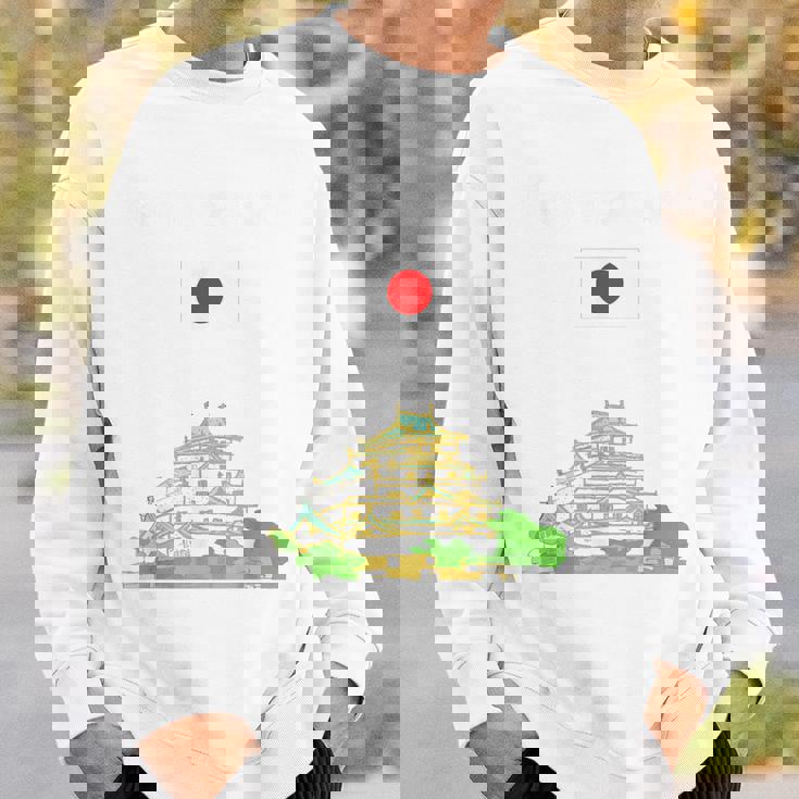 金沢 旅行 お土産 日本 恋人 和 国旗 スウェットシャツ 彼への贈り物