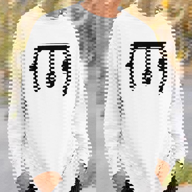 龍体文字【む】効果：回復力up。手書き 筆文字 開運グッズ 運気アップ 縁起物 お守り ラッキー スピリチュアル スウェットシャツ 彼への贈り物