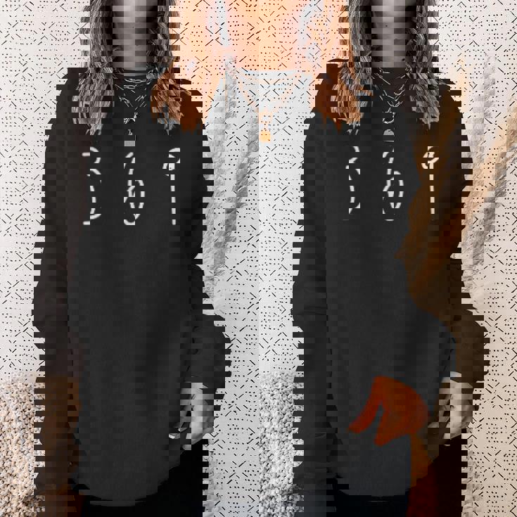 369数秘術の顕現難解な数字方法 スウェットシャツ 彼女への贈り物