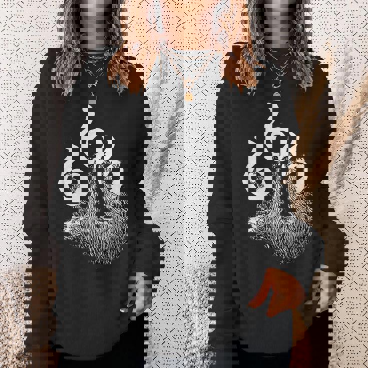 666 野獣のマークにぶら下がっているナマケモノ 面白いサタンシャツ スウェットシャツ 彼女への贈り物