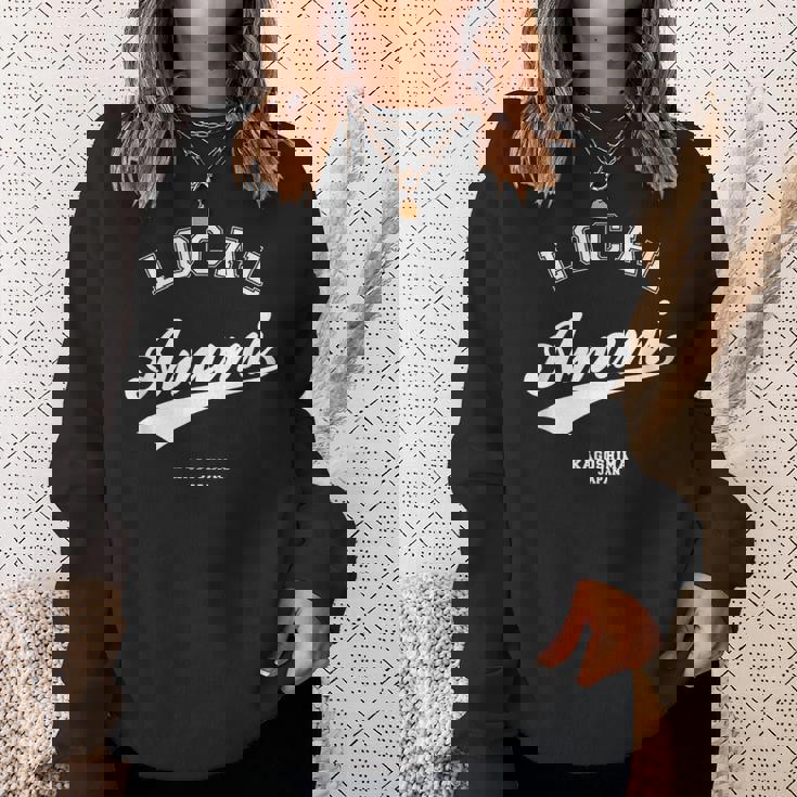 Amami Local 奄美市ローカル 故郷 スウェットシャツ 彼女への贈り物