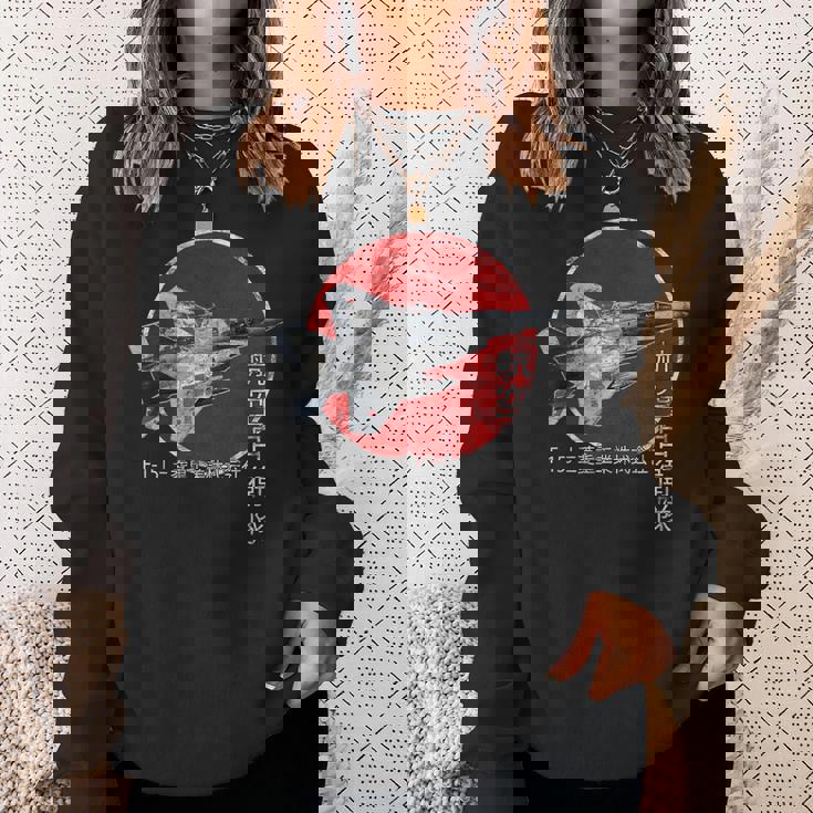 F-15J Jasdf ジェット戦闘機 飛行機 ヴィンテージ スウェットシャツ 彼女への贈り物