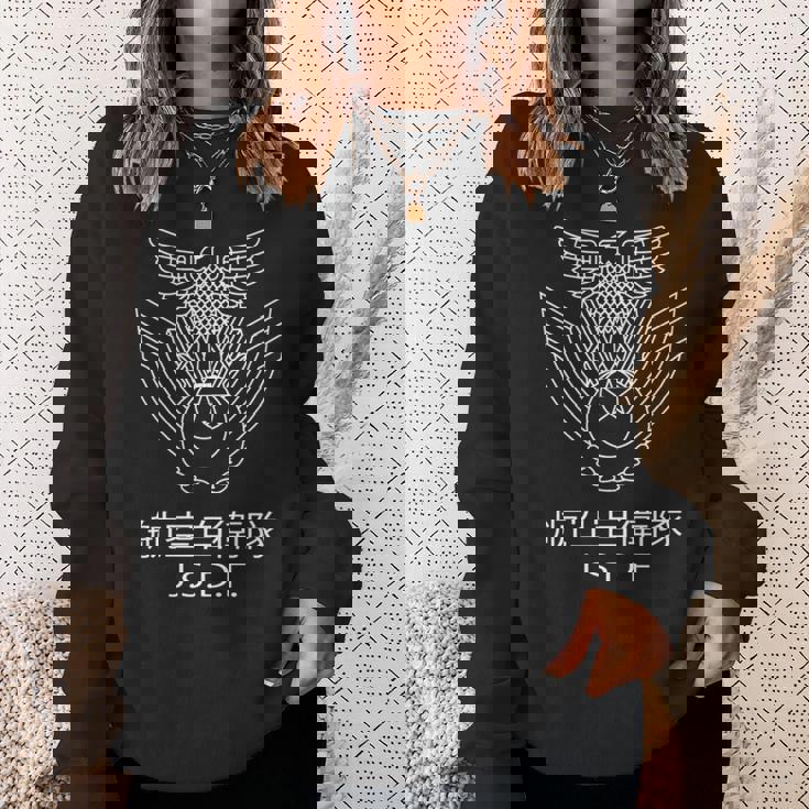 Jasdf 日本航空自衛隊 ヴィンテージエンブレム2 長袖tシャツ スウェットシャツ 彼女への贈り物