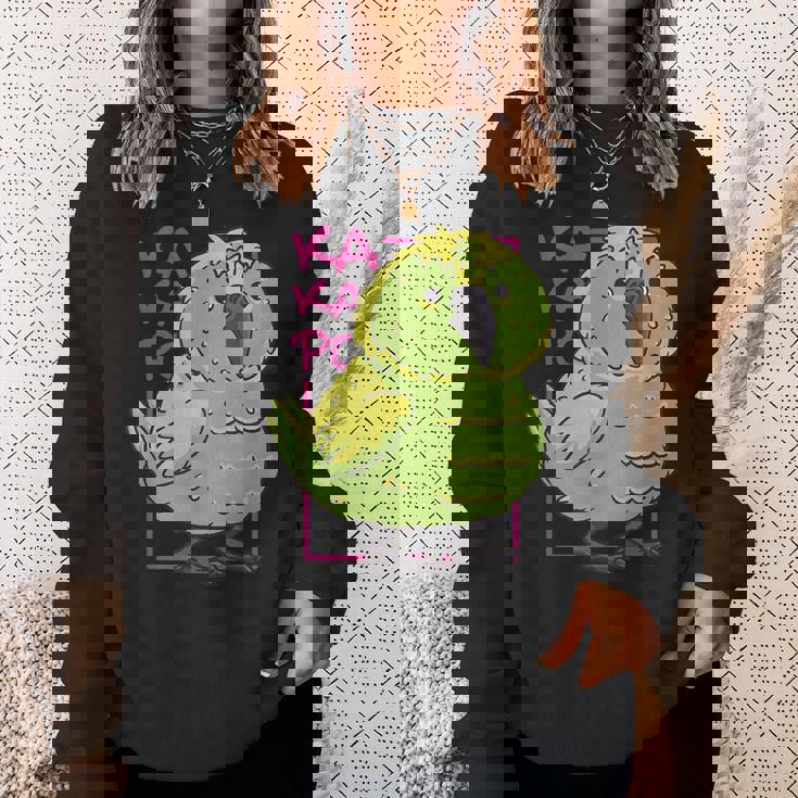 Kakapo ニュージーランド オウム カカポ スウェットシャツ 彼女への贈り物