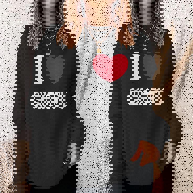 I Love Chofu 調布大好き スウェットシャツ 彼女への贈り物