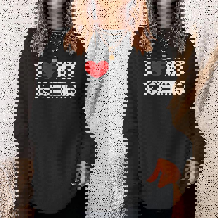 I Love My Ichiro アイ・ラブ・マイ・イチロー スウェットシャツ 彼女への贈り物