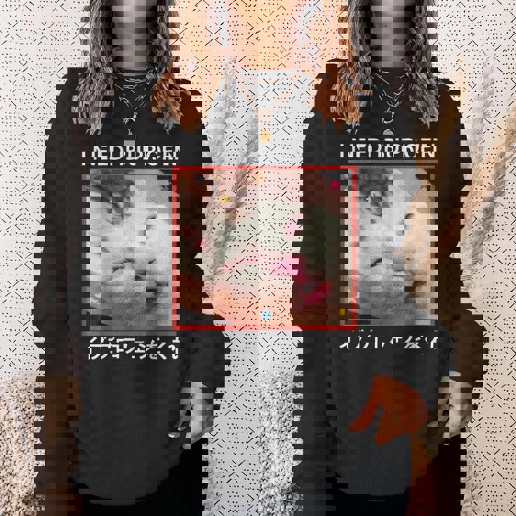 I Need Ibuprofen 日本の面白い猫 スウェットシャツ 彼女への贈り物