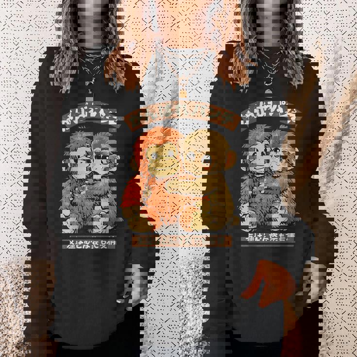Punch Japanese Monkey Friendship Orangutan Punchkin Punch スウェットシャツ 彼女への贈り物